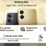 புத்தாக்கத்தின் இணையற்ற அம்சங்களுடன் Samsung Galaxy A06 அறிமுகம்