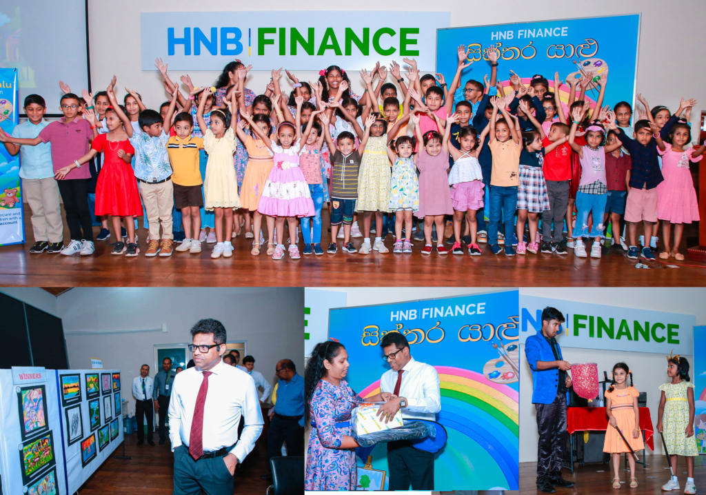 இந்த ஆண்டும் உலக சிறுவர் தினத்தைக் கொண்டாடிய HNB Finance