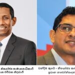 බැංකුවේ වර්ධනය සහ නව්‍ය ප්‍රවේශයන් දිරිගැන්වීමේ අරමුණින් HNB ප්‍රධාන පත්වීම් දෙකක් නිවේදනය කරයි