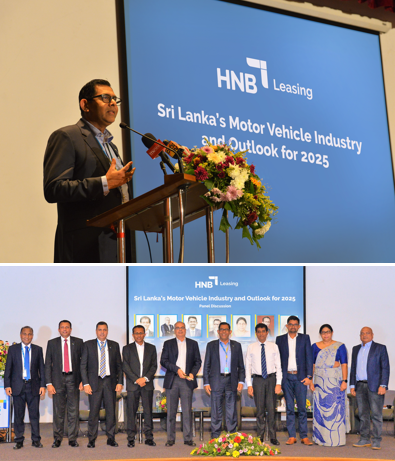 HNB ශ්‍රී ලංකාවේ මෝටර් රථ කර්මාන්තය සහ 2025 වසරේ ඉදිරි දැක්ම පිළිබඳ විශේෂ සංසදයක් පවත්වයි