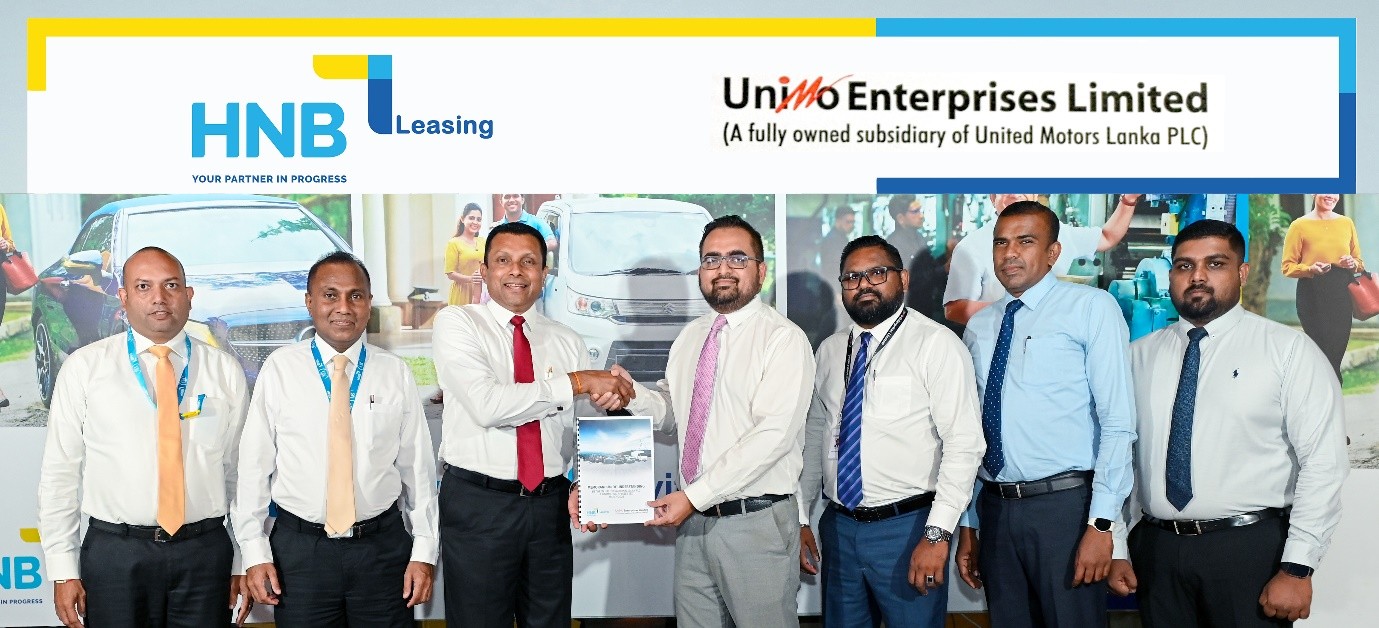 විශේෂ වාහන ලීසිං විසඳුම් ලබා දීමට HNB, UNIMO Enterprises සමඟ අත්වැල් බැඳගනී