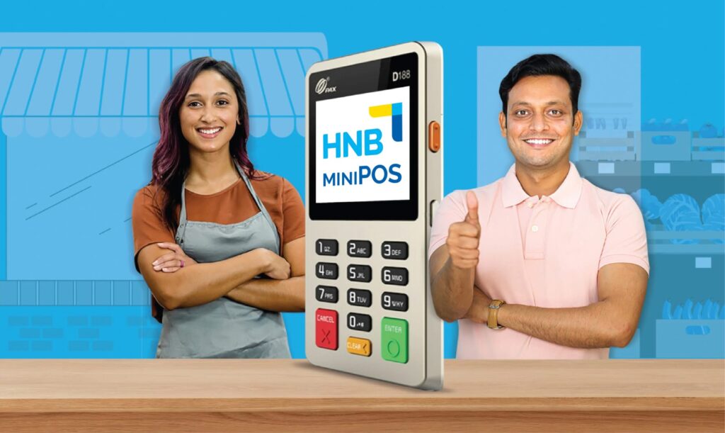 HNB ශ්‍රී ලංකාව පුරා කුඩා හා මධ්‍ය පරිමාණ ව්‍යාපාර සඳහා කුඩා POS යන්ත්‍ර ලබා දීමෙන් ඩිජිටල්කරණයට සහාය වෙයි