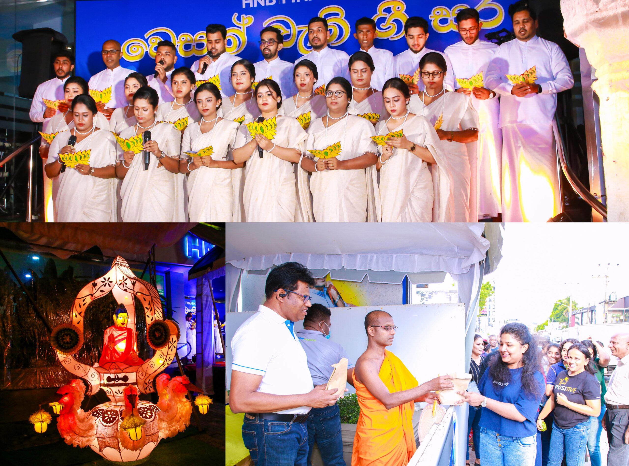 HNB Financeஇன் “வெசக் சிரிசர” கொண்டாட்டம் இந்த ஆண்டும் வண்ணமயத்துடன் நடைபெற்றது