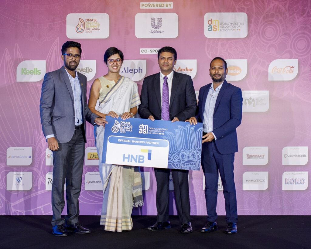 දකුණු ආසියාවේ ඩිජිටල් නවෝත්පාදන සහ සහයෝගීතාවය ප්‍රවර්ධනය කිරීම සඳහා HNB, DMASL ඩිජිටල් සමුළුව 2025 සමඟ එක් වෙයි