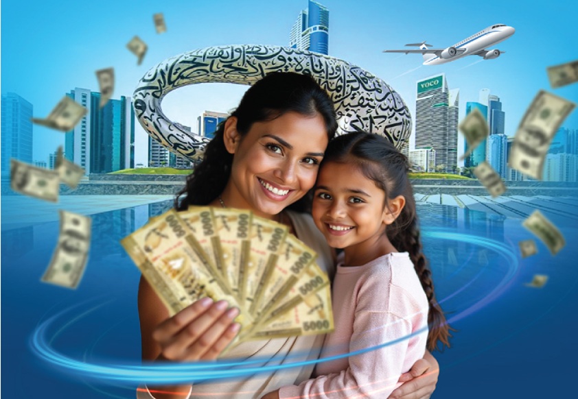 HNB Remit මගින් අගනා ත්‍යාග දිනා ගන්න ඔබටත් අවස්ථාවක්