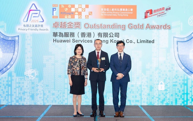 Huawei Receives “Outstanding Gold Award” at the Hong Kong Privacy-Friendly Awards 2025