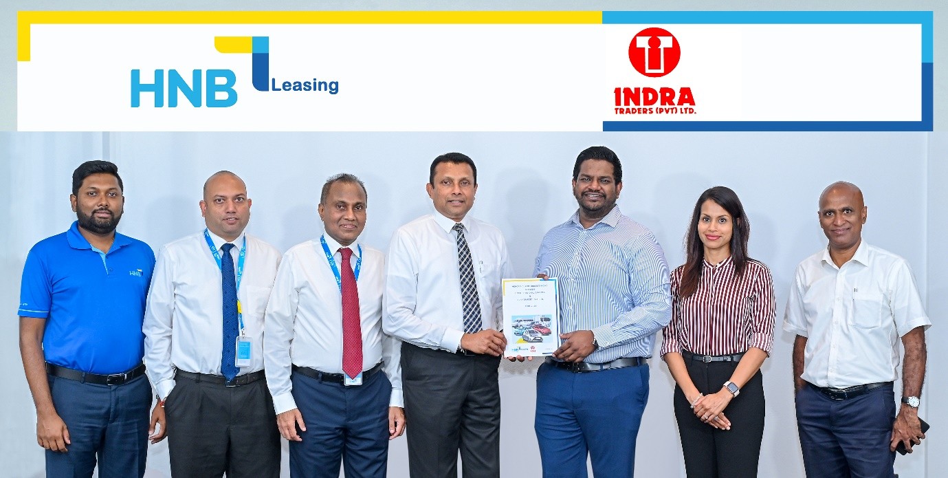 පහසු වාහන ලීසිං විසඳුම් ලබා දීමට HNB සහ ඉන්ද්‍රා ටේ්‍රඩර්ස් හවුල්කාරීත්වයක