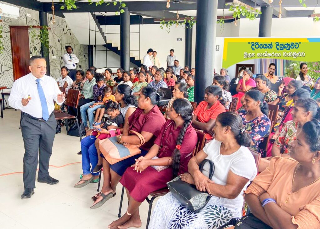 HNB Finance இன் “திரியென் தியுனுவட்ட ” நிதி அறிவுத்திறன் பயிற்சிப் பட்டறையின் அடுத்த கட்டம் புத்தளத்தில்