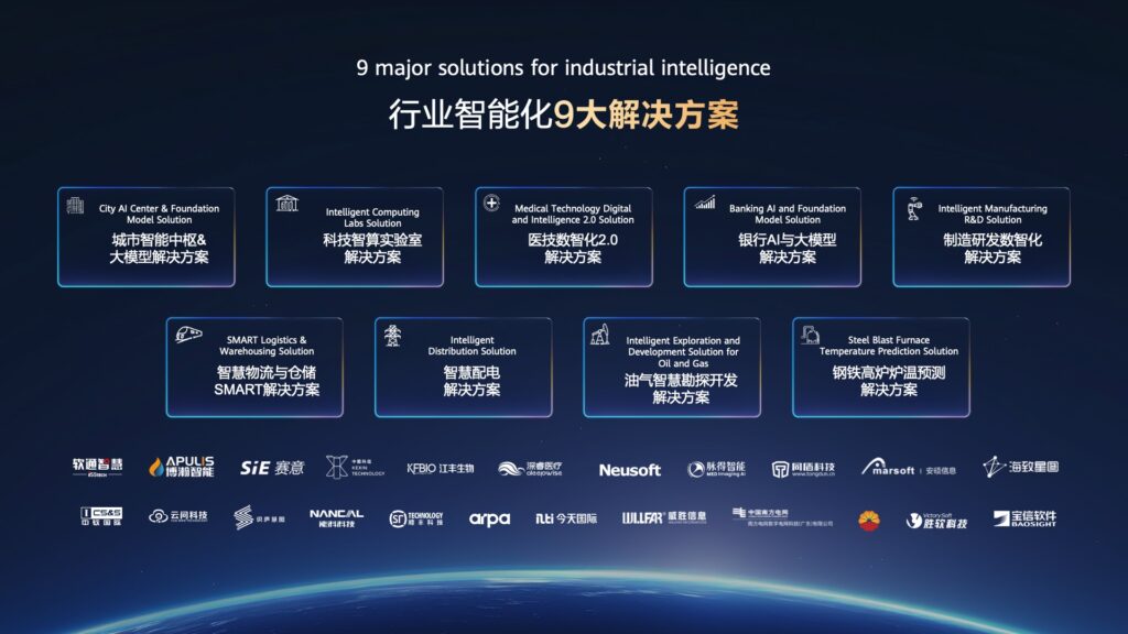 Huawei Unveils Three-step “ACT” Pathway and Nine Major Solutions for Industrial Intelligence Breaking New Ground to Industrial Intelligence