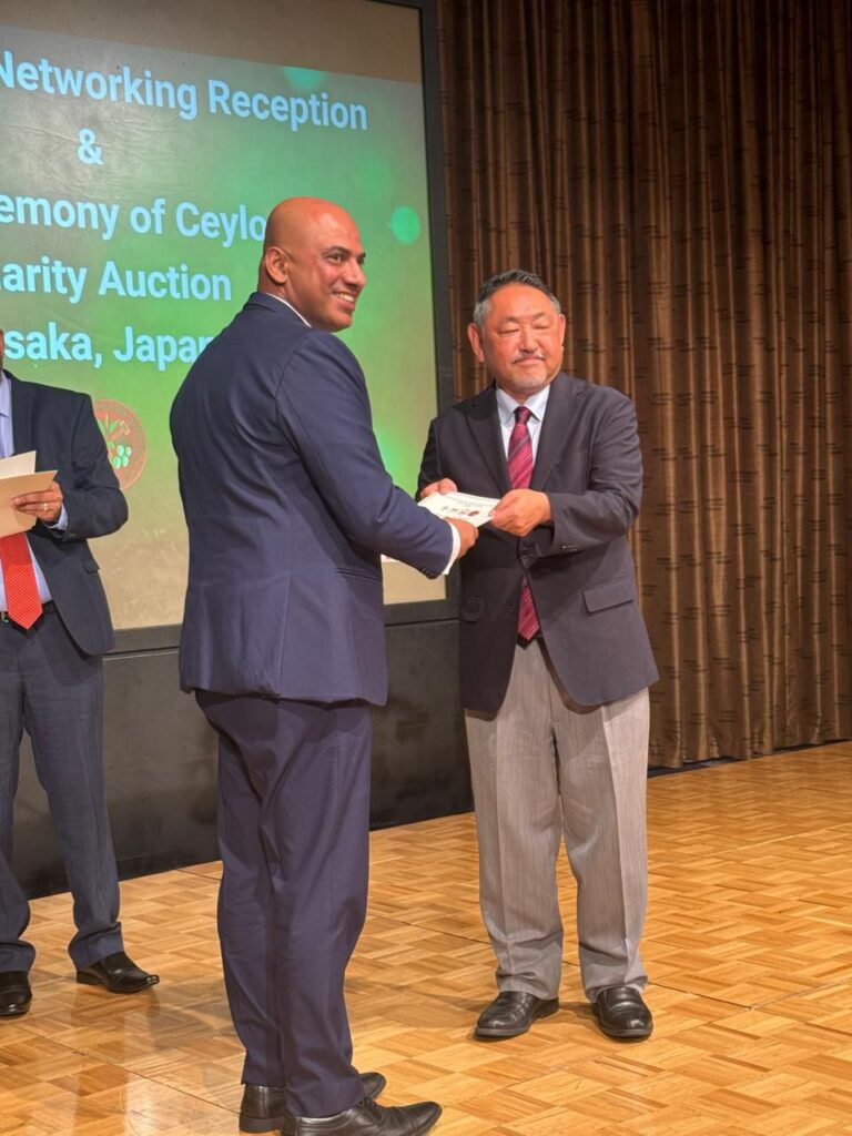 Ceylon Specialty Estate Tea Awards 2025 நிகழ்வில் தெல்பெத்த எஸ்டேட்டுக்கு தங்க விருது