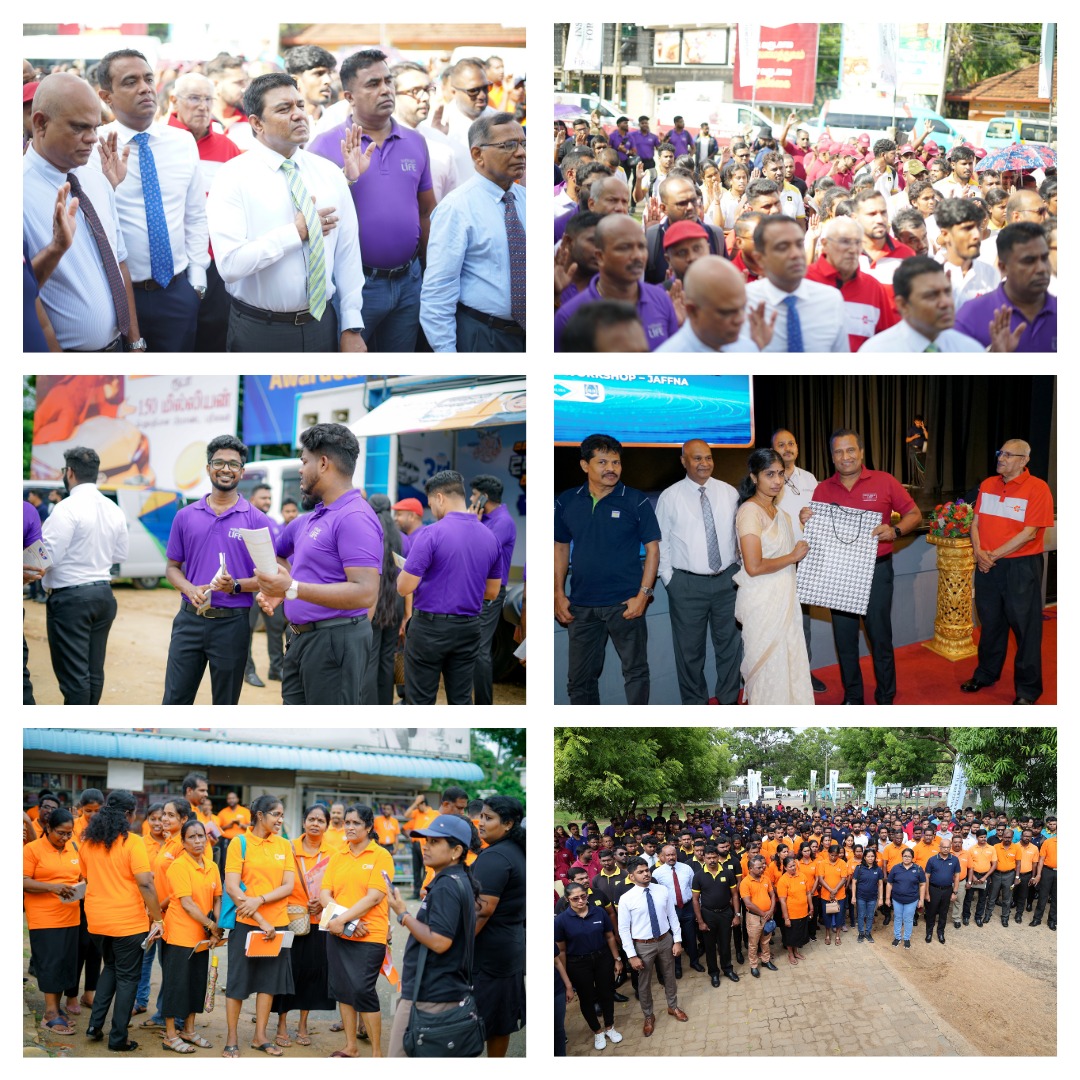 வடக்கு மாகாணத்தில் “அனைவருக்கும் காப்புறுதி: பாதுகாப்பான எதிர்காலம்” என்ற வீதிப் பயணத்துக்காக இணையும் IASL மற்றும் IRCSL