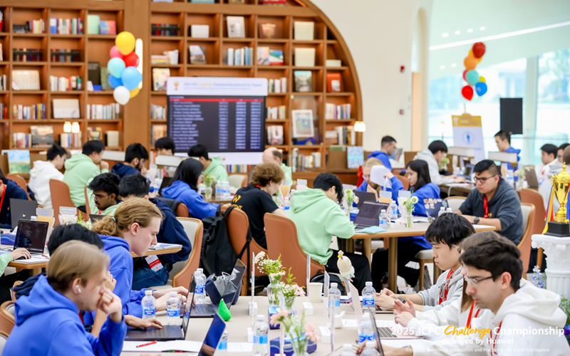 Global Talent Competes to Solve LLM Memory Challenge at 2023 ICPC Championship Powered by Huawei