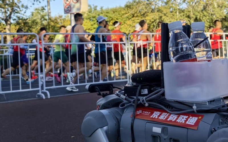 China Unicom Beijing, Huawei Deploy High-Uplink 5G-A Network Powers at Beijing Marathon