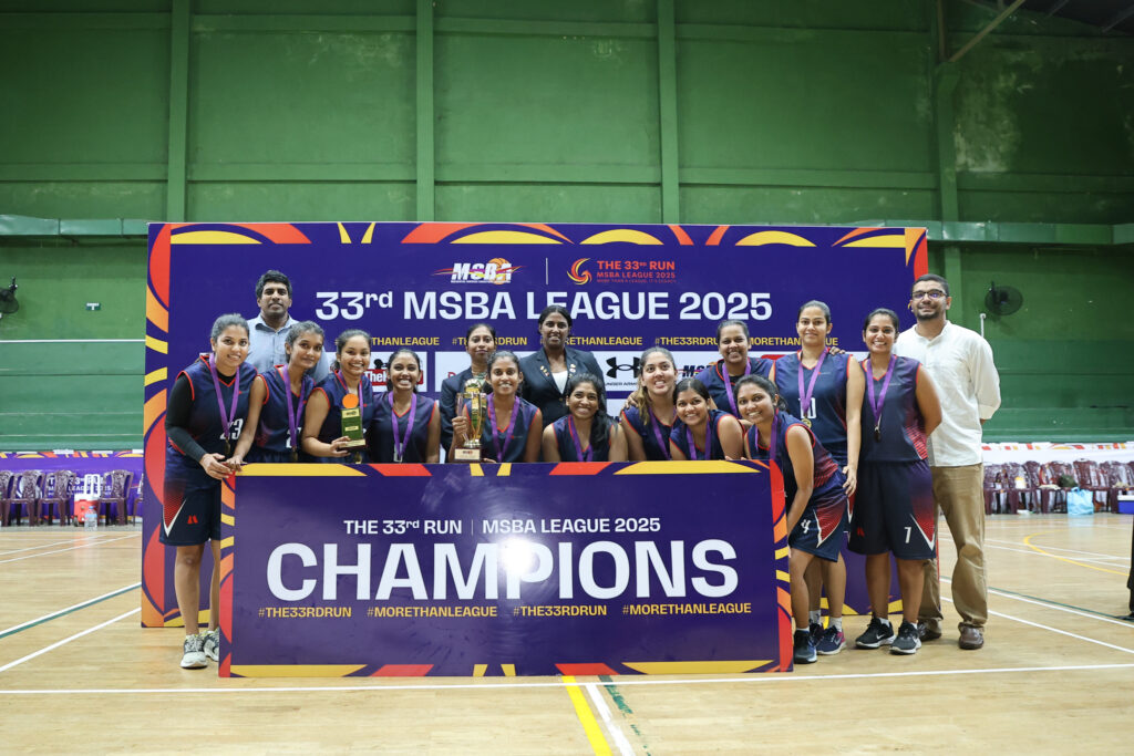 33rd Mercantile Basketball Tournament MAS bags Division-D title