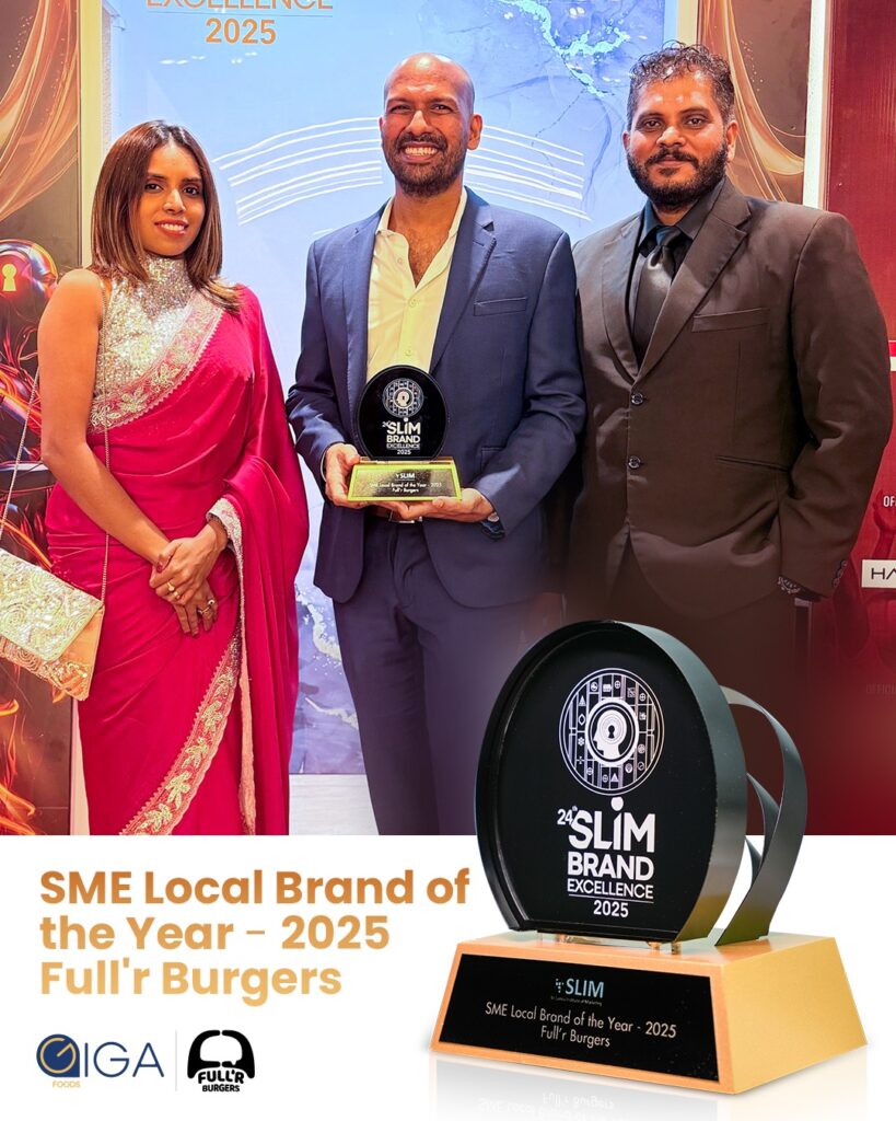 SLIM Brand Excellence Award උළෙලේදී Giga Foods හි Full’r Burgers ඇගයීමට ලක්වේ