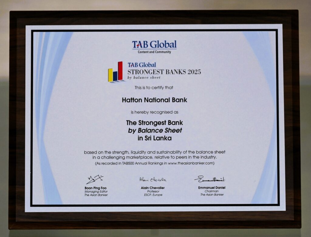 HNB, ශ්‍රී ලංකාවේ ශක්තිමත්ම බැංකුව ලෙස TAB Global ශ්‍රේණිගත කිරීම්හි ඉහළ ස්ථානයක් හිමිකර ගනියි