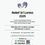 සැම්සුන් ශ්‍රී ලංකා සමාගම, දිට්වා සුළි කුණාටුවෙන් පීඩාවට පත් ජනතාවට සහාය වීම සඳහා ‘’Relief Sri Lanka 2025’’ වැඩසටහන දියත් කරයි