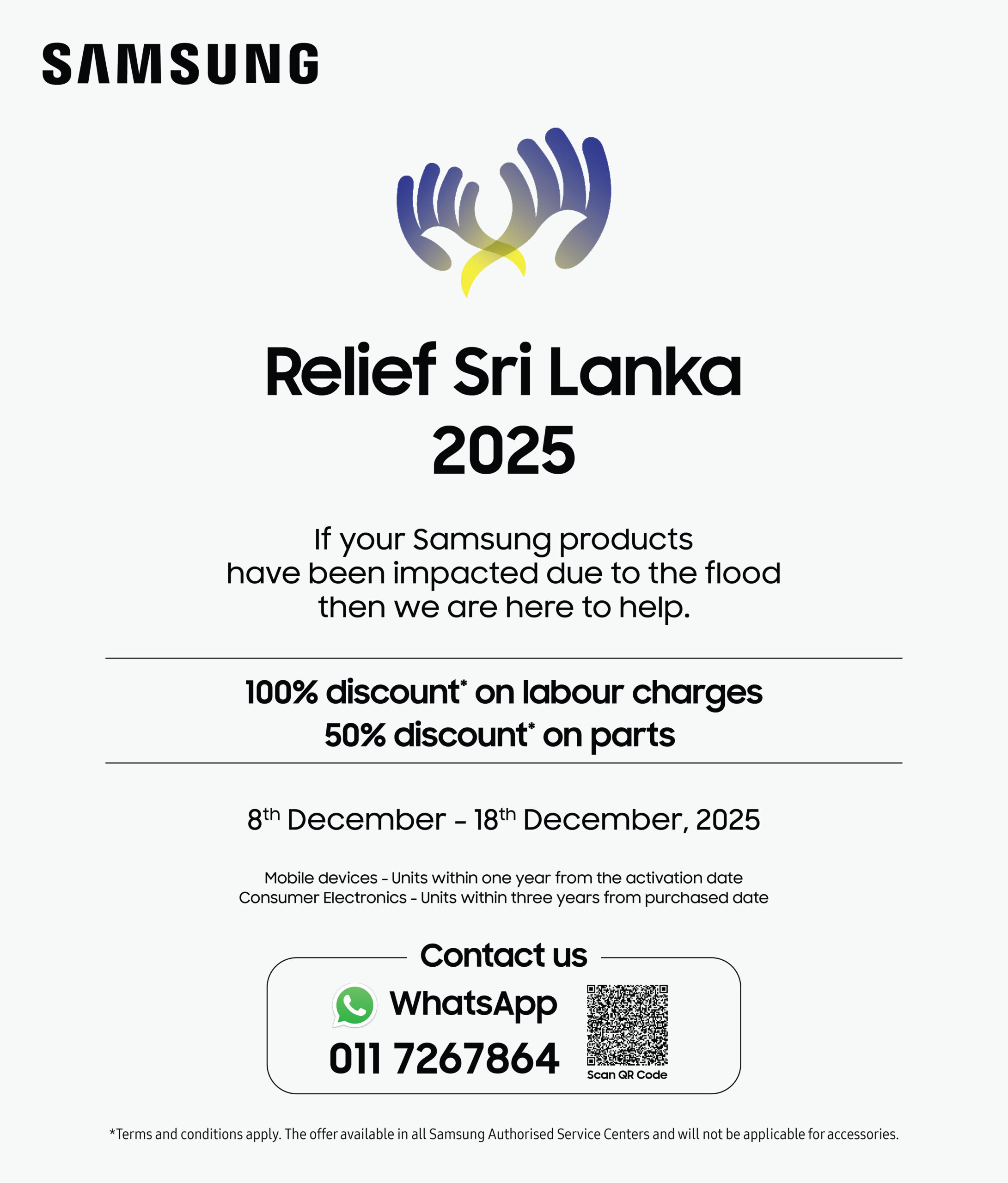 සැම්සුන් ශ්‍රී ලංකා සමාගම, දිට්වා සුළි කුණාටුවෙන් පීඩාවට පත් ජනතාවට සහාය වීම සඳහා ‘’Relief Sri Lanka 2025’’ වැඩසටහන දියත් කරයි