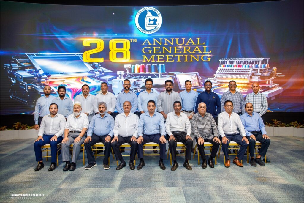 SME ඇඟලුම් අපනයනකරුවන්ගේ තරඟකාරීත්වය ශක්තිමත් කිරීමට SLCGE නව නායකත්වයෙන් ප්රතිපත්ති මූලික අවධානයක්