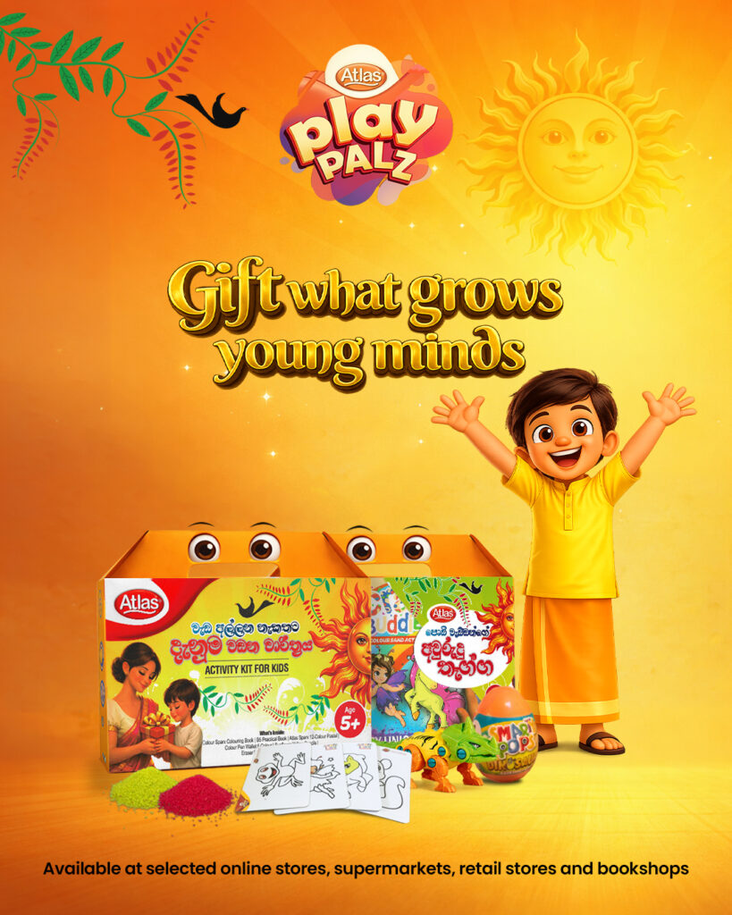 Atlas Makes Learning the Perfect New Year Gift for Young Minds