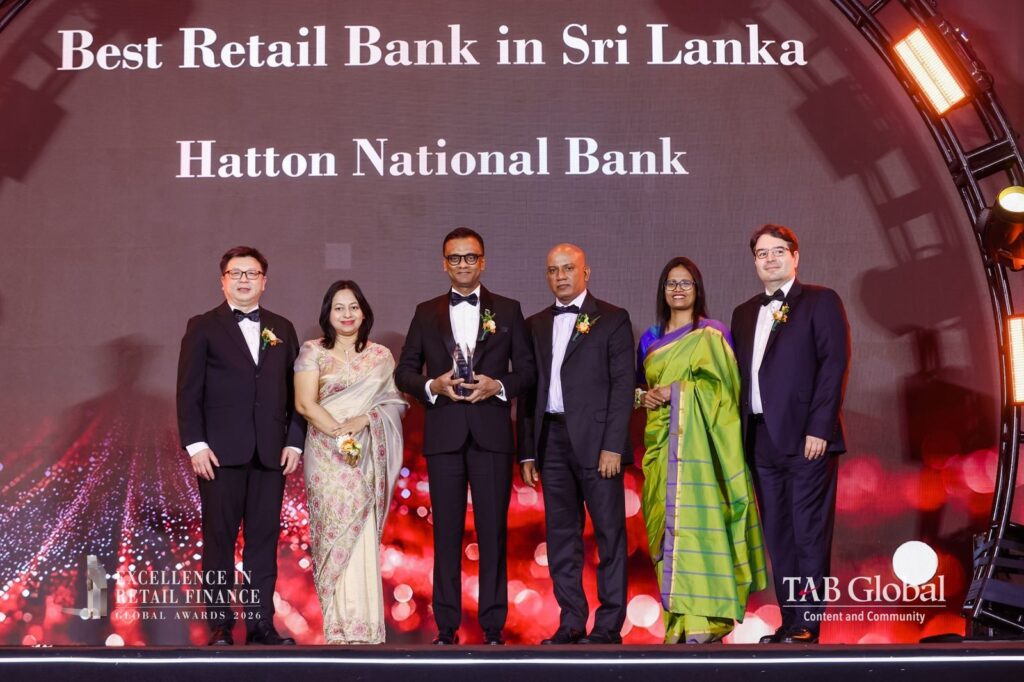 HNB 16 වැනි වරටත් ශ්‍රී ලංකාවේ විශිෂ්ටතම පාරිභෝගික සේවා බැංකුව ලෙස TAB Global Excellence in Retail Finance Awards හිදී සම්මානයට පාත්‍ර වෙයි