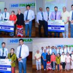 දිට්වා සුළි කුණාටුවෙන් විනාශ වූ කාර්යමණ්ඩල සාමාජිකයින්ගේ නිවාස යළි පිළිසකර කර ගැනීමට HNB Finance සහයෝගය