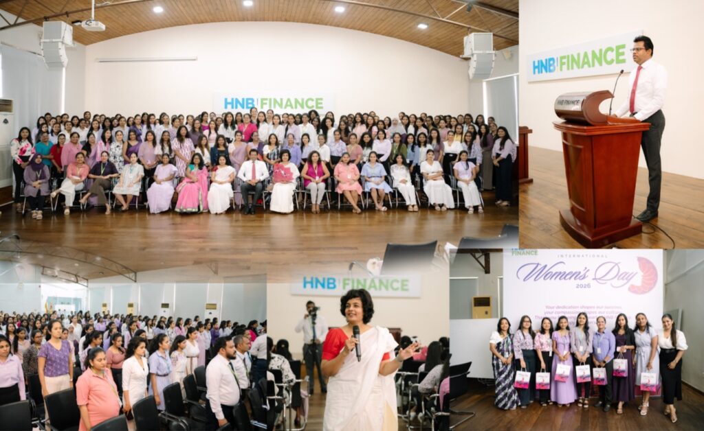 HNB FINANCE 2026 ජාත්යන්තර කාන්තා දිනය සමරයි