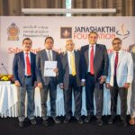 Janashakthi Foundation and President’s Fund unite in national commitment to safeguard children’s wellbeing