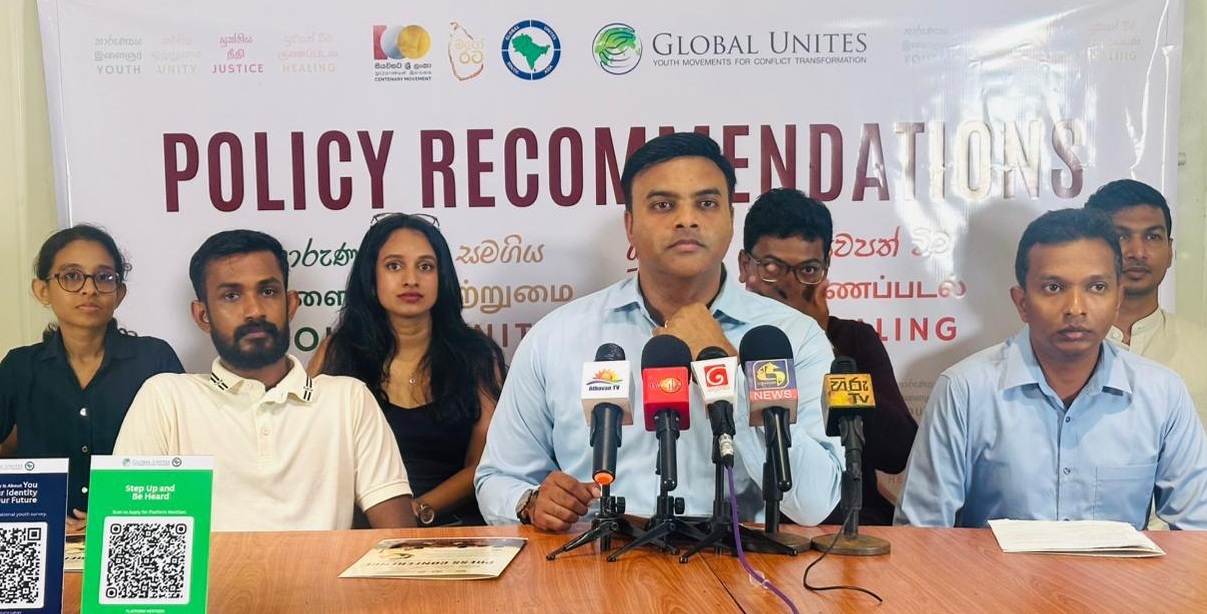 Global Unites සංවිධානය ශ්‍රී ලංකාවේ තරුණ සංවර්ධනය, යුක්තිය සහ සමගිය වෙනුවෙන් නව ජාතික තරුණ ප්‍රතිපත්ති වැඩපිළිවෙලක් අරඹයි