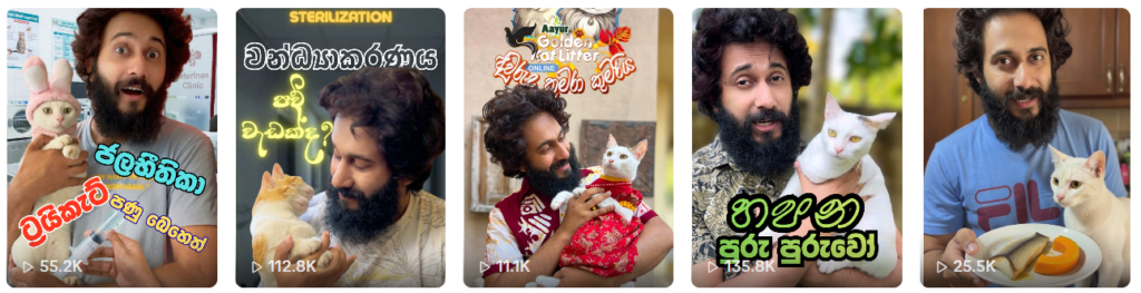 The “Purupuruwo” Taking Over TikTok …and Changing Hearts Along the Way