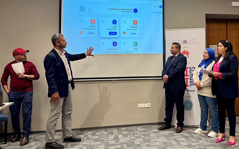 Morocco’s Education Ministry and Huawei Expand DigiSchool for a More Digital Future