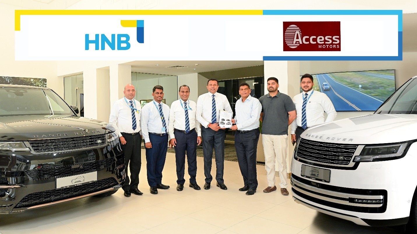 ශ්‍රී ලංකාවේ සුඛෝපභෝගී වාහන ලීසිං පහසුකම් සැලසීම සඳහා HNB සහ Access Motors අත්වැල් බැඳගනී