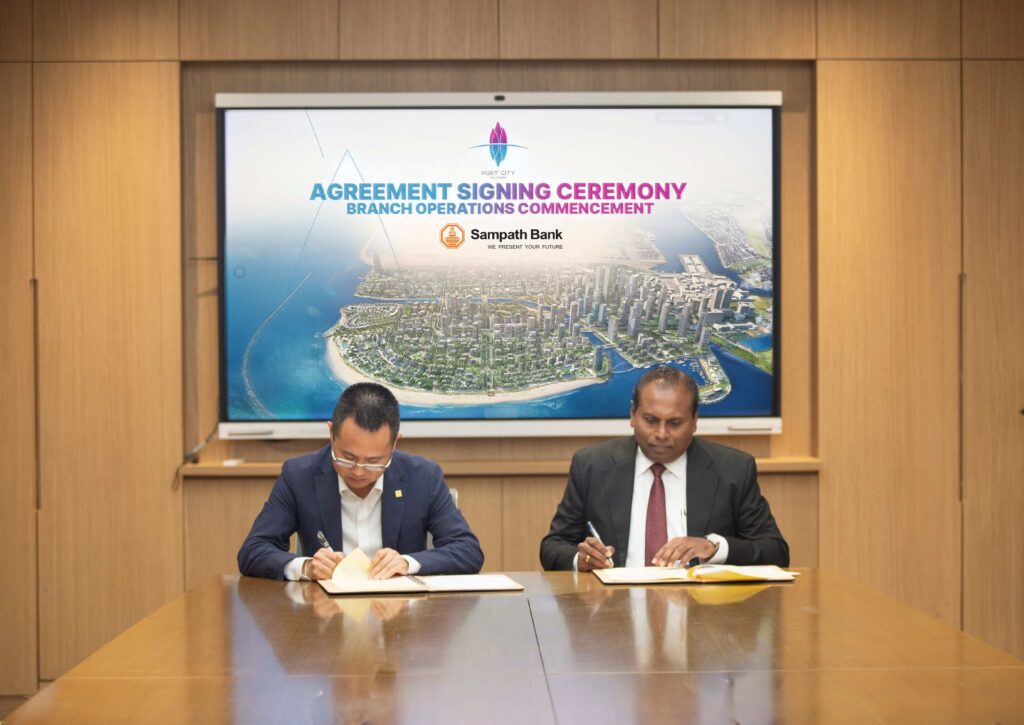 Sampath Bank Leads Sri Lanka’s Financial Future with Landmark Agreement for Port City Colombo Branch