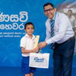 දිට්වා සුළි කුණාටුවෙන් බලපෑමට ලක් වූ දරුදැරියන්ගේ අධ්‍යාපනය නගාසිටුවීමට HNB දියත් කළ “නැණ සවි මෙහෙවර” සාර්ථකව අවසන් වෙයි