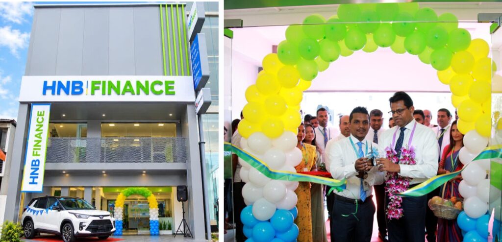 தெஹிவளை நகரில் தனது புதிய கிளையை நிறுவிய HNB FINANCE