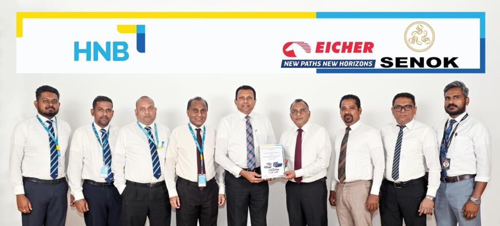 Eicher වාණිජ වාහන සඳහා HNB සහ Senok වෙතින් සුවිශේෂී ලීසිං විසඳුම් රැසක්
