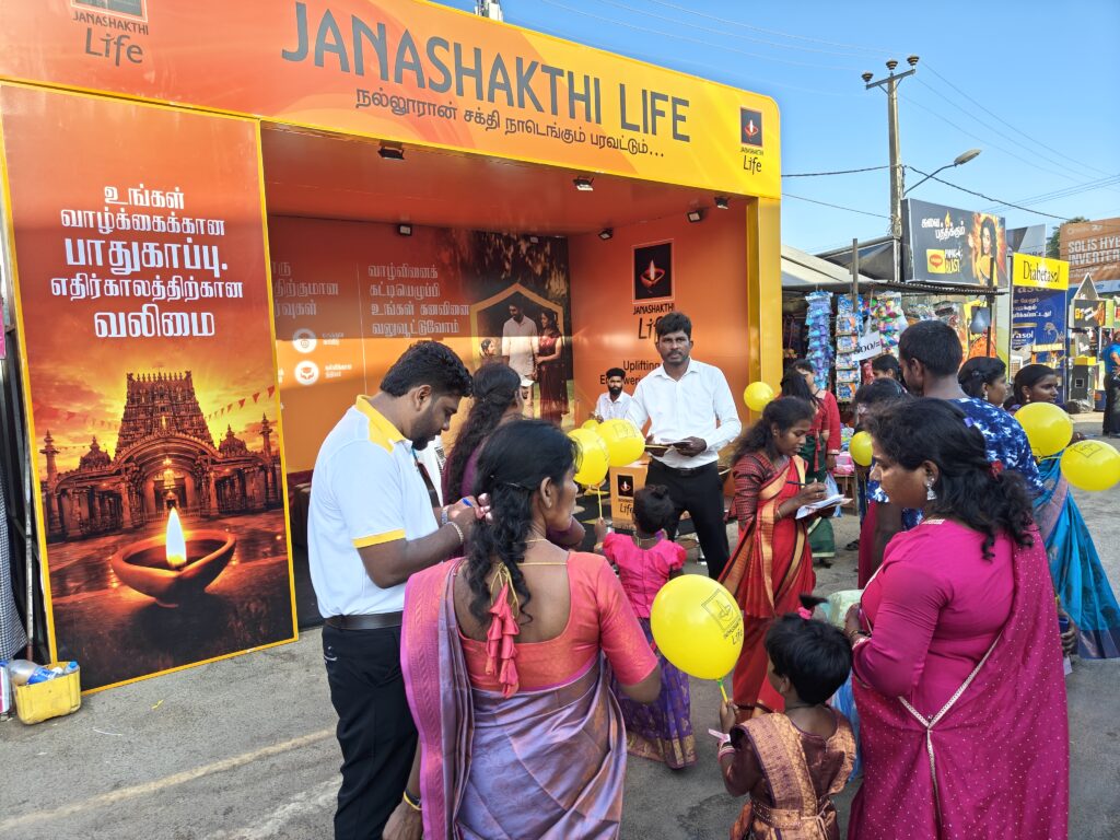 ஜனசக்தி லைஃப், யாழ்ப்பாணத்தில் சமூக ஈடுபாட்டை வலுப்படுத்தும் வகையில் நல்லூர் திருவிழா காலத்தில் 10 நாள் சமூக அணுகல் திட்டத்தை முன்னெடுத்தது