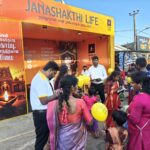 ஜனசக்தி லைஃப், யாழ்ப்பாணத்தில் சமூக ஈடுபாட்டை வலுப்படுத்தும் வகையில் நல்லூர் திருவிழா காலத்தில் 10 நாள் சமூக அணுகல் திட்டத்தை முன்னெடுத்தது