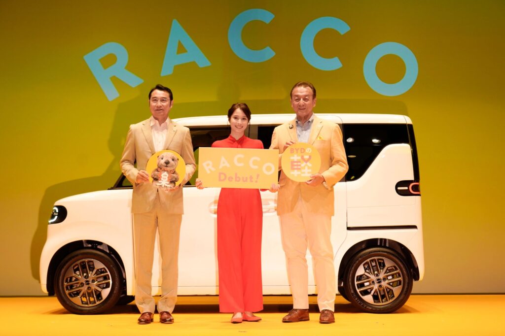 BYD Launches RACCO in Japan, Marking Its Entry into the Small Vehicle Segment