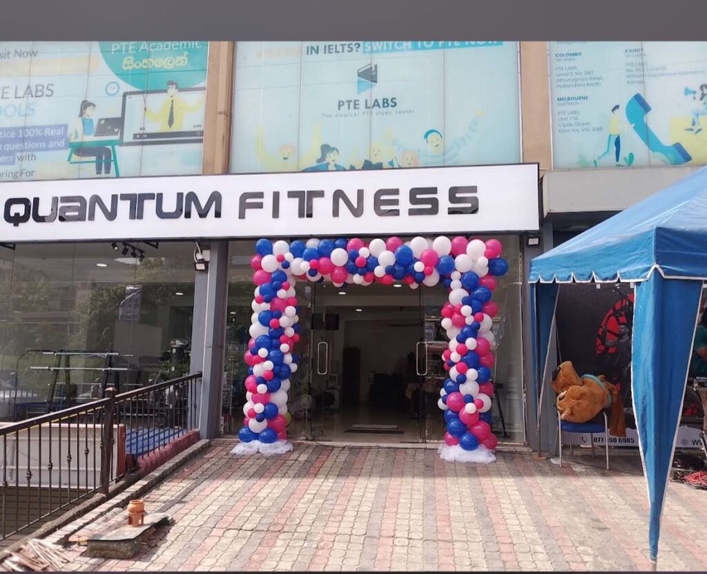 இலங்கையின் உடற்பயிற்சித் துறையில் 28 ஆண்டுகால மைல்கல்லை கொண்டாடுகிறது Quantum Fitness