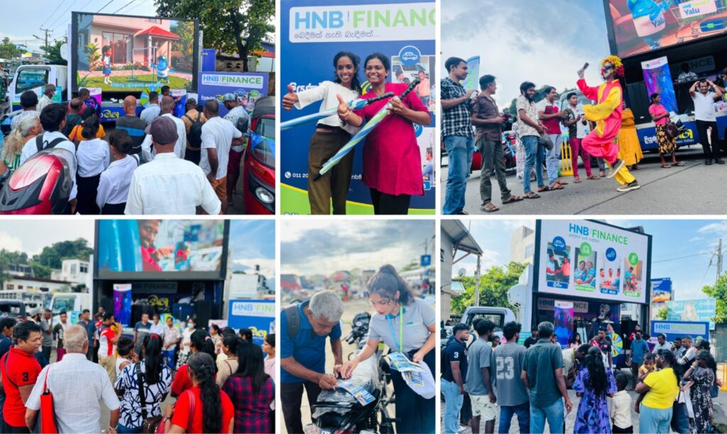 ‘දියුණුවට මඟ – නගර චාරිකා’ සමඟ HNB FINANCE නගරයෙන් නගරයට