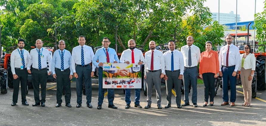 මෙරට ගොවි ජනතාව සවිබල ගැන්වීම සඳහා HNB සහ බ්‍රවුන්ස් සමාගම අත්වැල් බැඳගනී