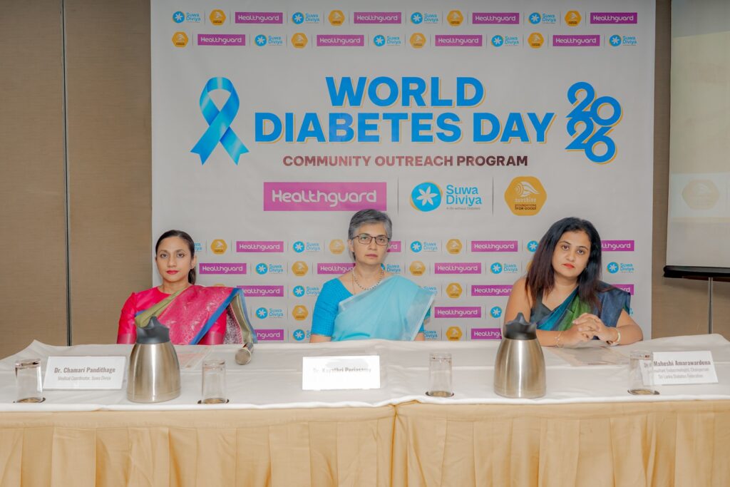 ලෝක දියවැඩියා දිනය වෙනුවෙන් සන්ෂයින් හෝල්ඩින්ග්ස් වෙතින් හෙල්ත්ගාඩ් ශාඛා 9කදී නොමිලේ දියවැඩියා පරීක්ෂණ සහ දැනුවත් කිරීමේ වැඩසටහනක්