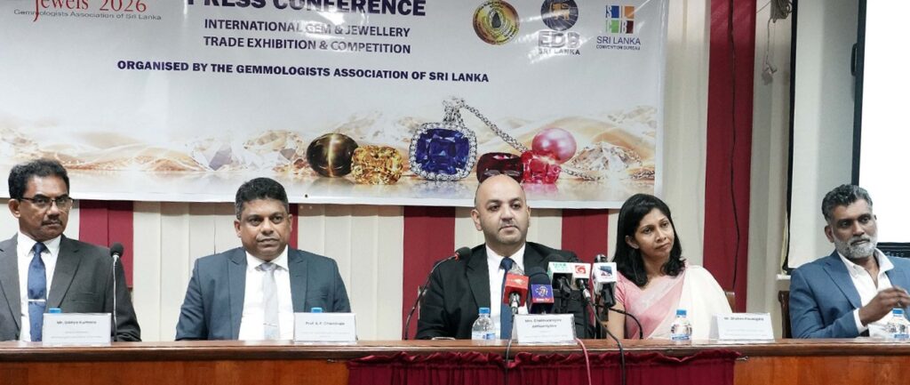 JEWELS 2026 සඳහා එක්වන ලෙස මෙරට මැණික් හා ස්වර්ණාභරණ ව්‍යාපාරිකයින්ට GASL ආරාධනා කරයි.
