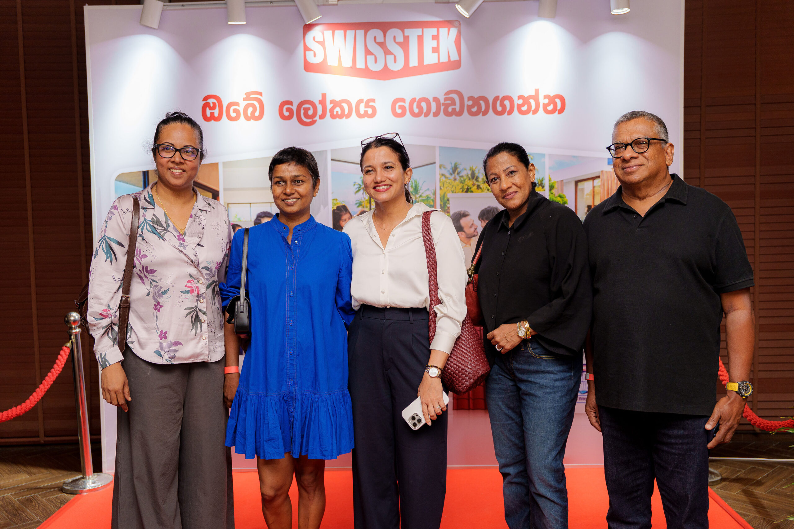 ස්විස්ටෙක්හි නවතම සමූහ සන්නාම ප්‍රචාරණ ව්‍යාපාරය වන ‘Build Your Own World’ නිල වශයෙන් එළිදක්වයි.